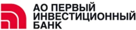 Первый инвестиционный банк обмен. Первый инвестиционный банк обмен. Международный инвестиционный банк. Первый инвестиционный банк обмен. Первый инвестиционный банк обмен.