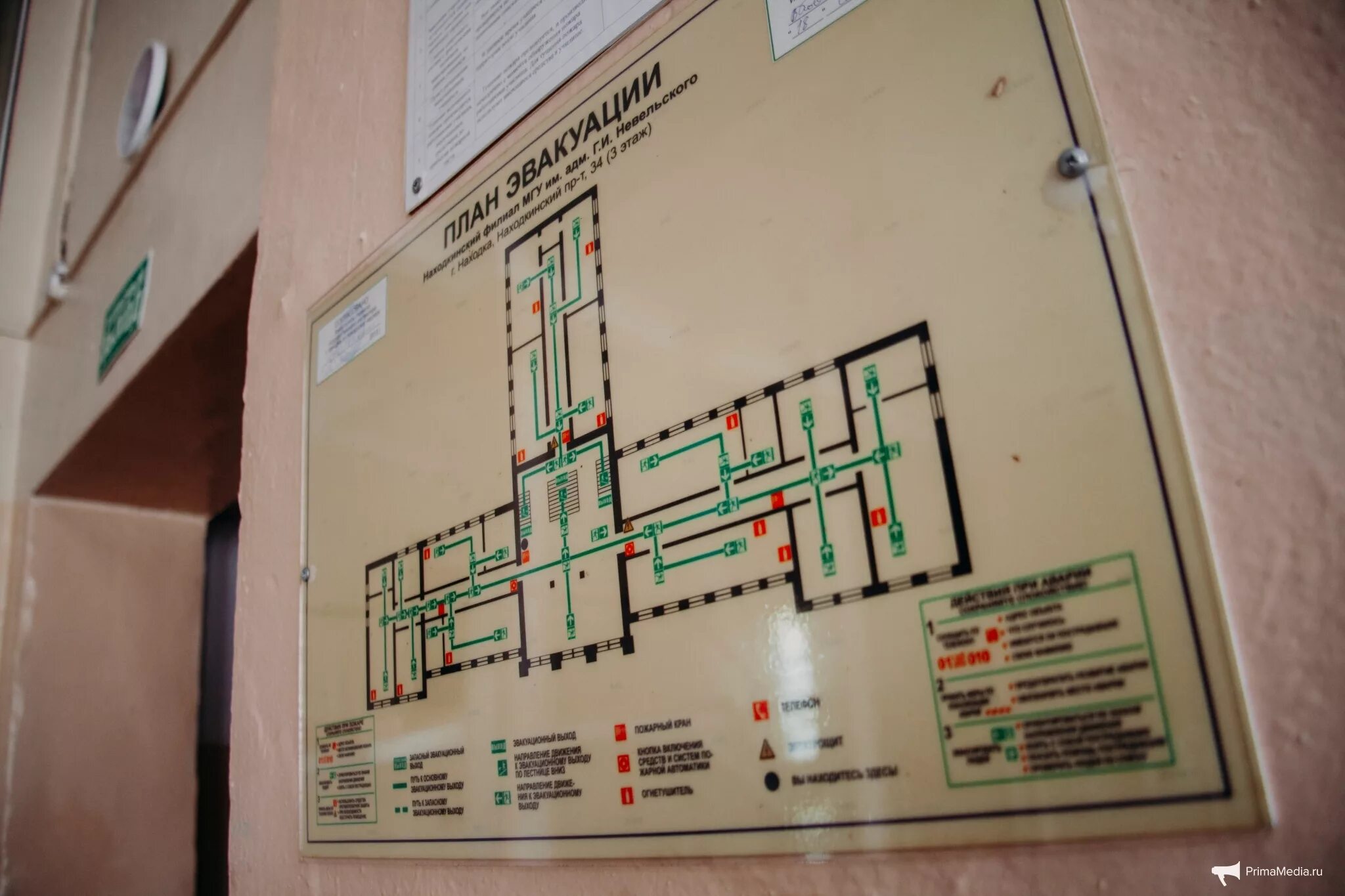 Физфак мгу лого. Мгу план здания. Физический факультет мгу схема этажа. Физфак мгу корпус. Карта мгу им ломоносова территория.