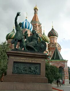 Памятник минину и пожарскому в каких городах