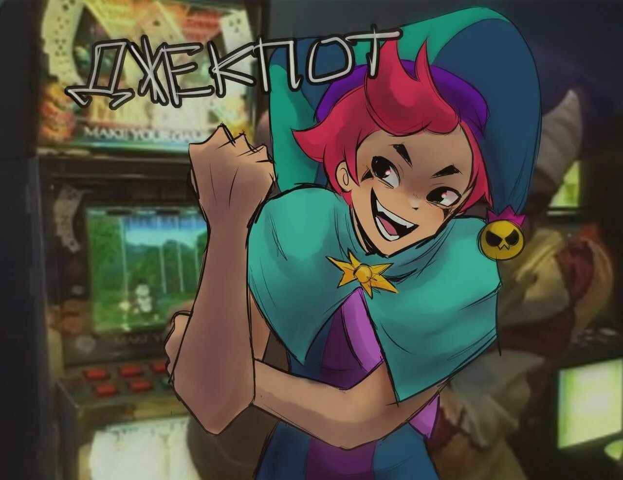 Честер браво старс. Честер арт бравл. Честер бравл старс пин. Chester из brawl stars. Картинки честера из brawl stars.