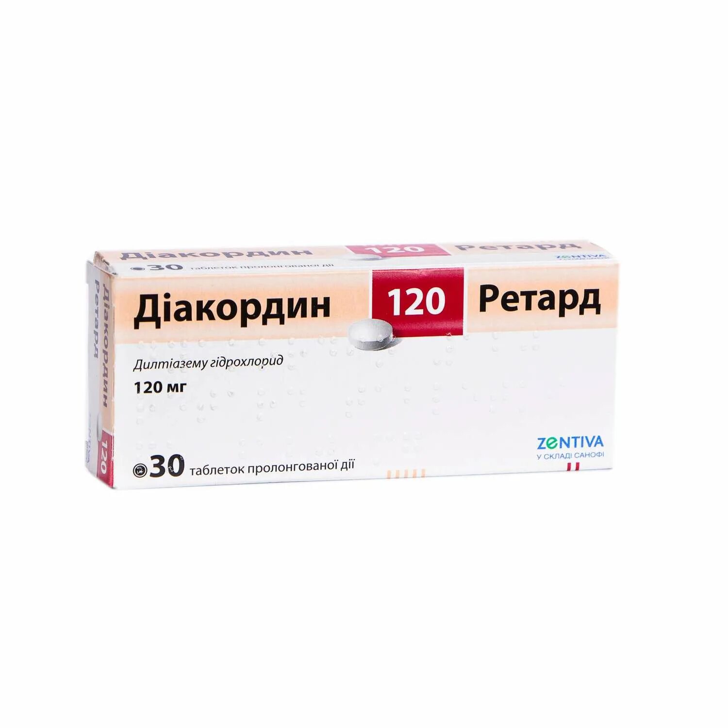 Изоптин инструкция аналоги. Изоптин 120 мг. Изоптин ретард 120мг. Изоптин ретард 120. Диакордин 90.