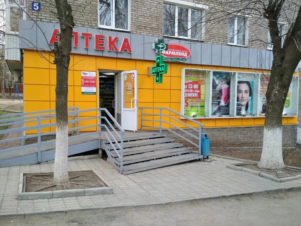 колледж уфа губайдуллина башкирский экономико-юридический.