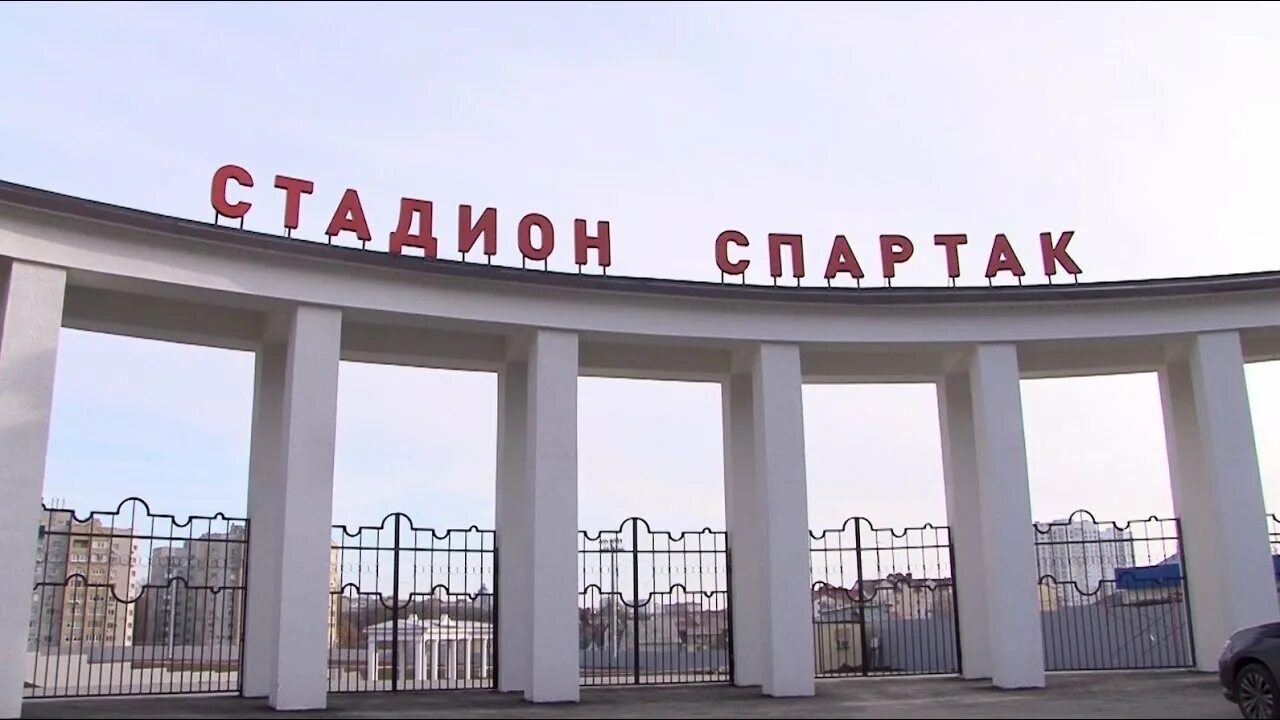 Стадион "Спартак" после реконструкции сохранит исторический облик - KP.RU