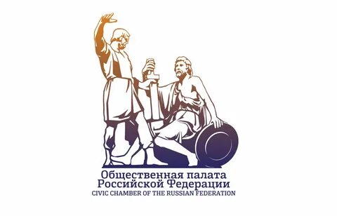 Общественная п
