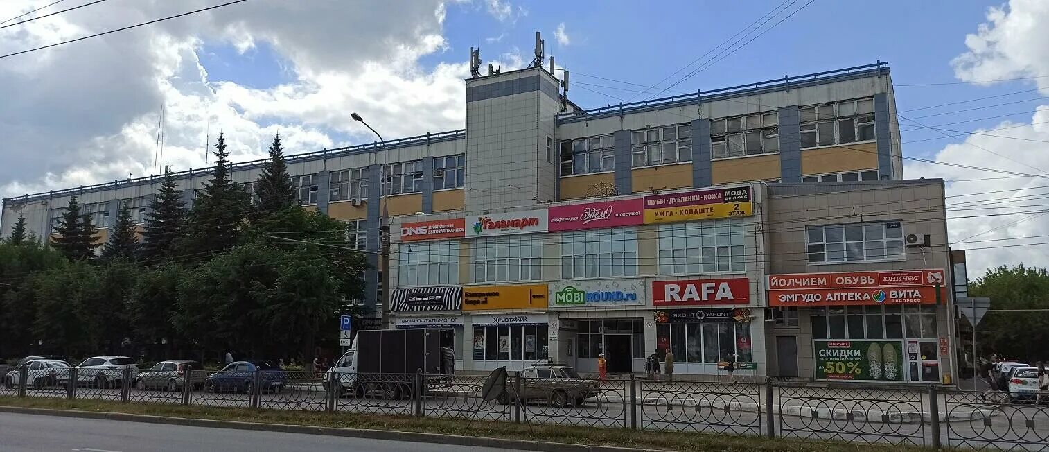 Дом быта йошкар ола режим. Тц дом быта йошкар-ола. ул красноармейская 43 йошкар-ола. остановка дом быта йошкар-ола. дом быта смена йошкар-ола.