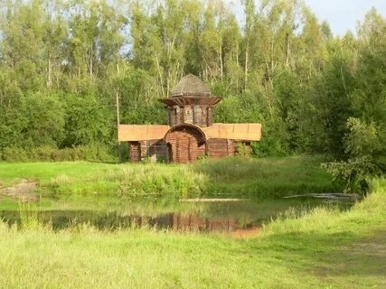 Мил сел