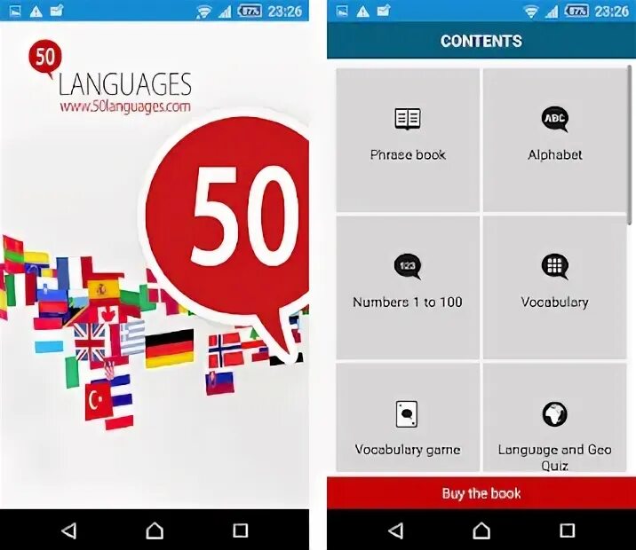 Приложение 50 языков. Приложение 50 языков. Приложение 50 языков. Wordstamp50/приложение. 50 languages.