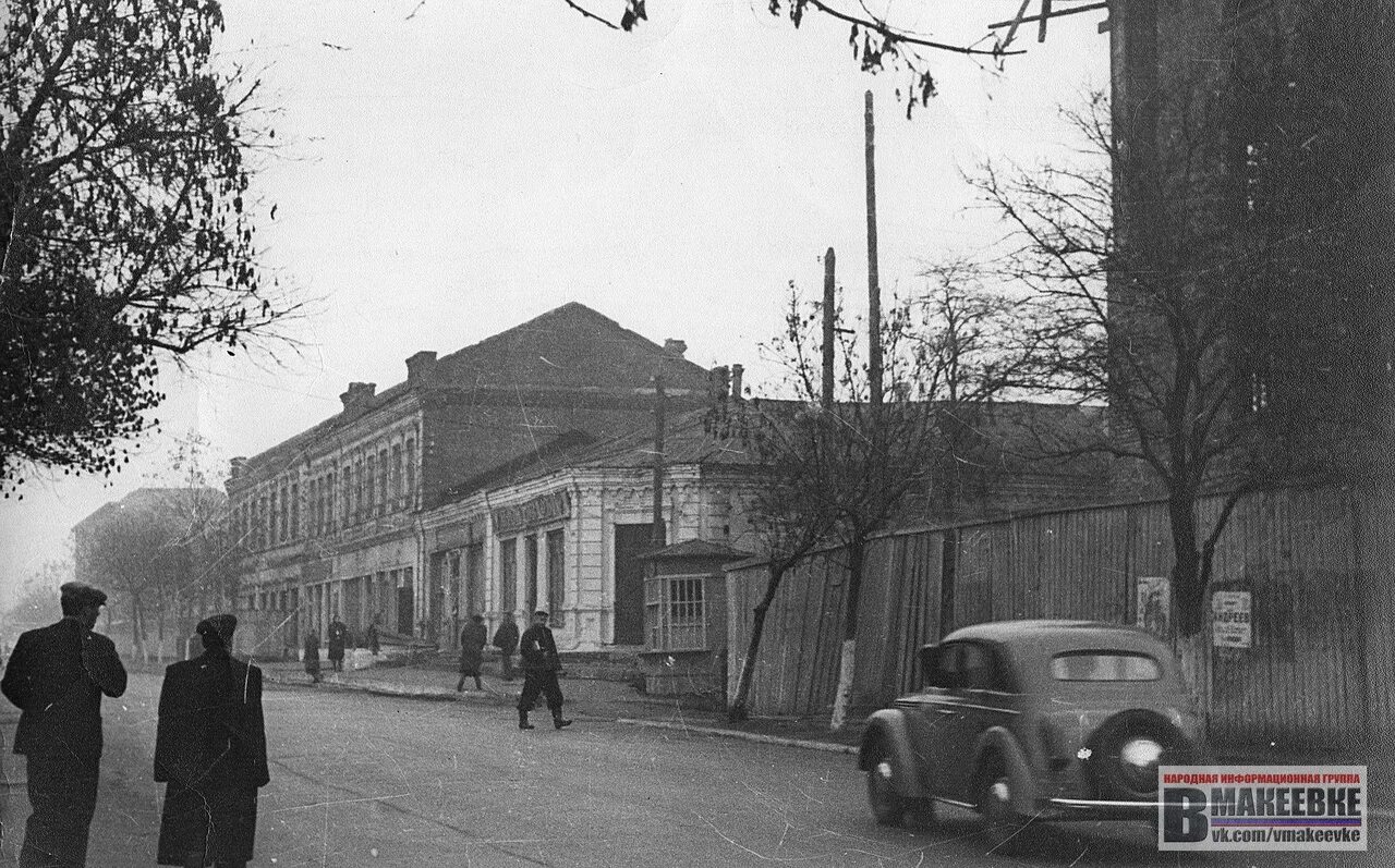 Улицы макеевки