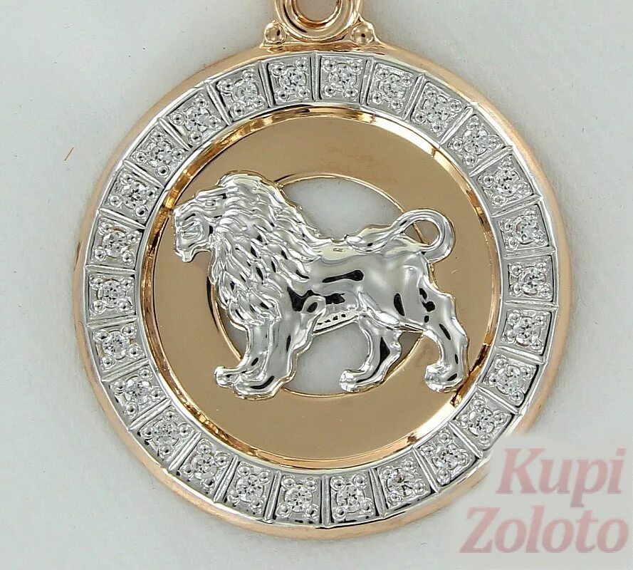 подвеска зодиак лев золото. подвеска зодиак лев золото. подвеска лев 585 проба. подвеска знак зодиака лев золото с фианитами 3. подвеска золотая лев знак зодиака.