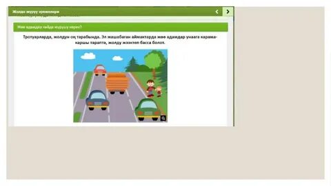 Мас балапандар, қаншықтар, әйелдер, секс, азғындық, порно видеолар