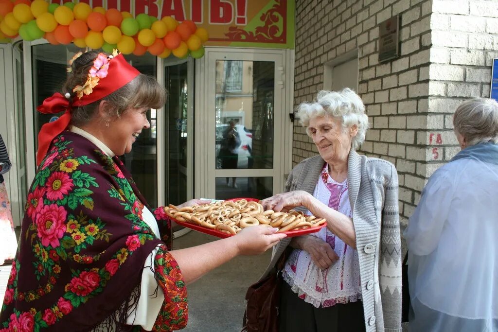 Цсо мещанское зал. Цсо мещанский мероприятия. Мещанский цсо. Цсо мещанского района. Москва, переяславский переулок, д.