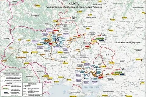 Гуманитарная карта
