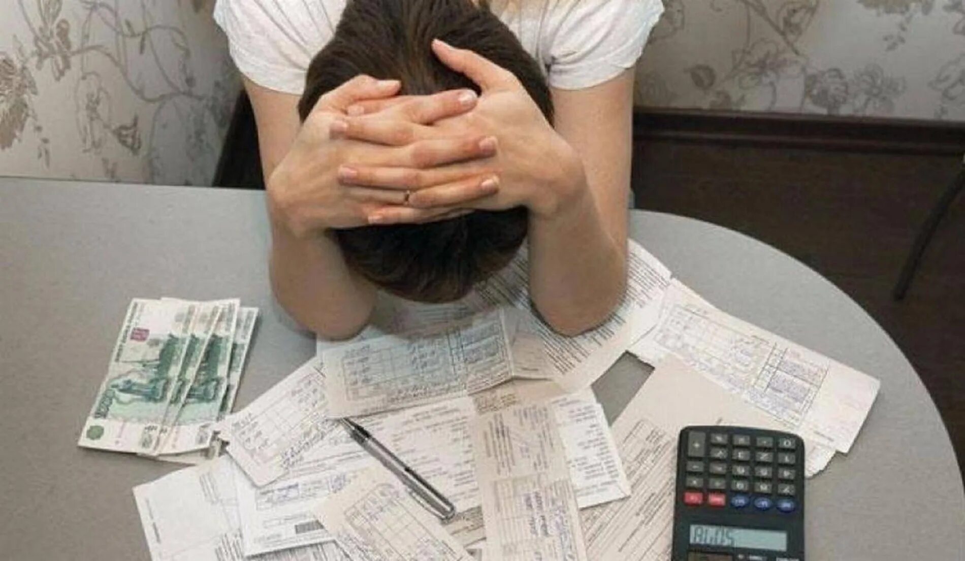 Услуги жкх. Услуги жкх. Платежи за жку. Долг по коммуналке. Должники за коммунальные услуги.