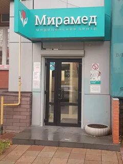 Веранда просп ленина 112б отзывы