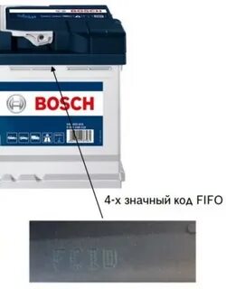 Дата выпуска аккумулятора bosch