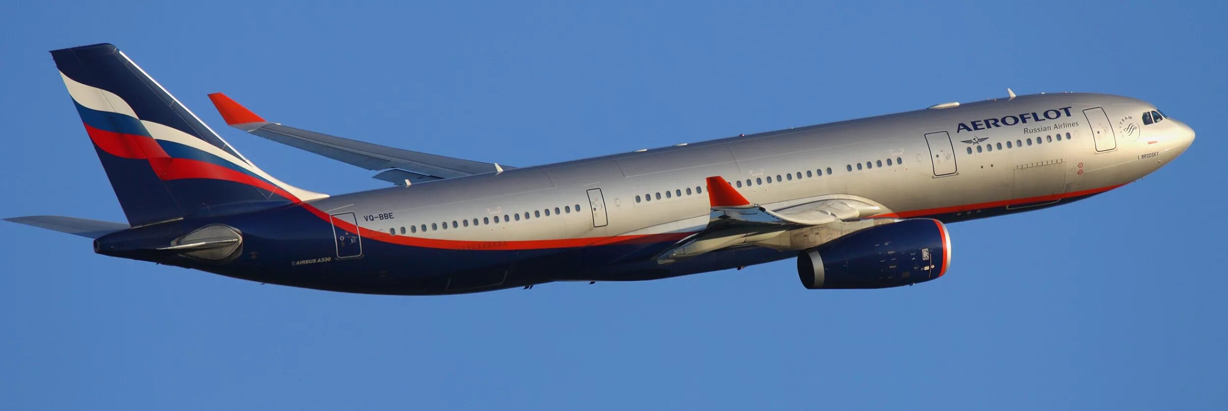 Боинг а330. Аэробус а330 аэрофлот. airbus a330 аэрофлот. самолет аэробус а330 аэрофлот. airbus a330-300.