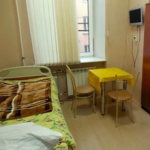 Спб гбуз клиническая ревматологическая больница 25. Петрозаводская больница палаты. Ревматологический центр в спб. Шмидта 31 казань больница ревматологическое отделение. Палата дневного стационара.