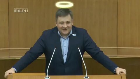 Чиновник видео