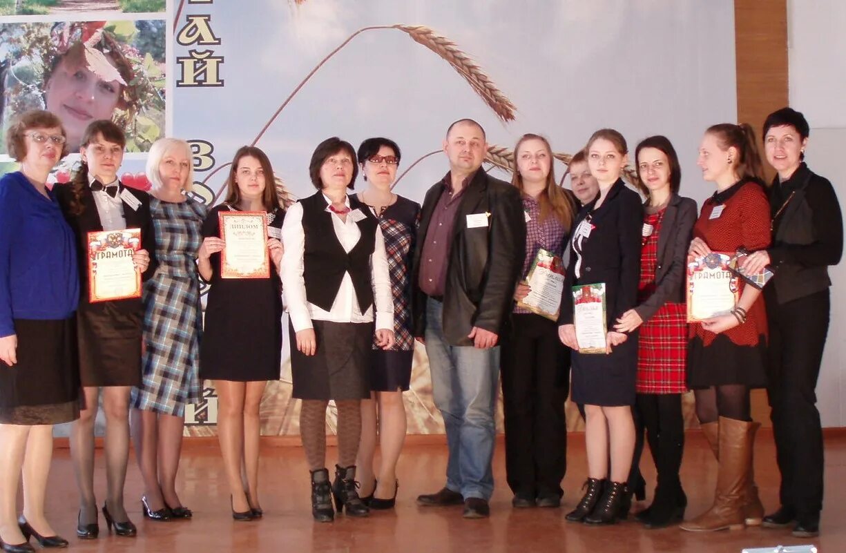 Кузнецкий многопрофильный колледж список преподавателей. Кузнецкий колледж электронных технологий фото. Чгпгт специальности. Преподаватели томского политехнического техникума. Преподаватели техникума.