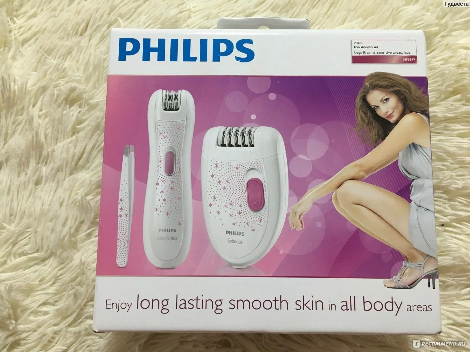 Хороший эпилятор для зоны бикини отзывы. Эпилятор филипс hp6549. эпилятор филипс для зоны бикини. эпилятор philips hp6549 satinelle. эпилятор philips hp654900 + мини-эпилятор.