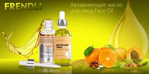 Рич на вайлдберриз