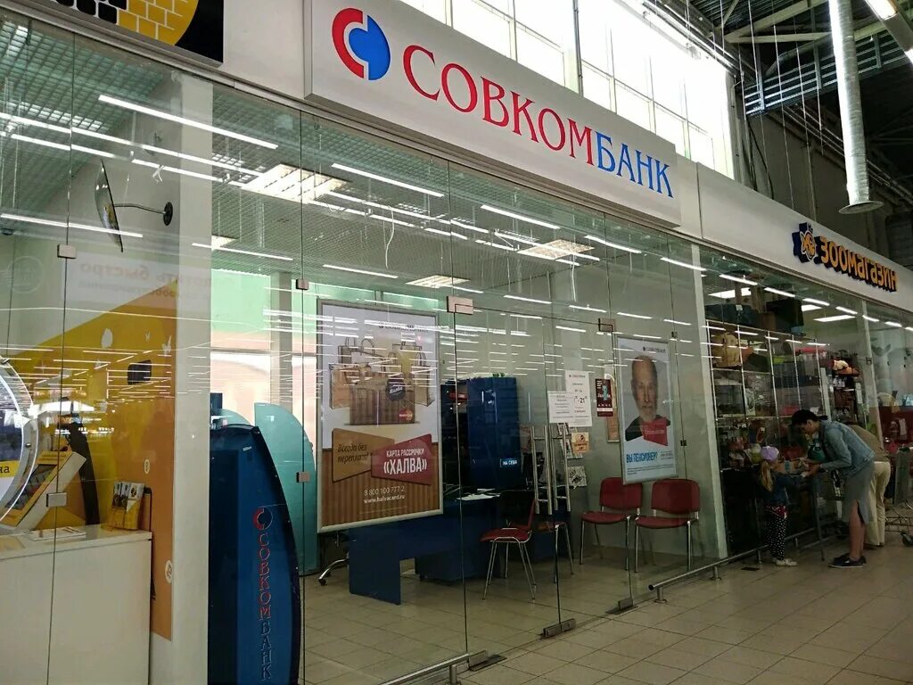 втб банк на большевиков. банк открытие питер. банк метро большевиков. банк санкт-петербург на большевиков. почта на большевиков спб.