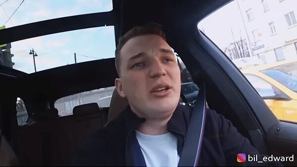 Кинг макс