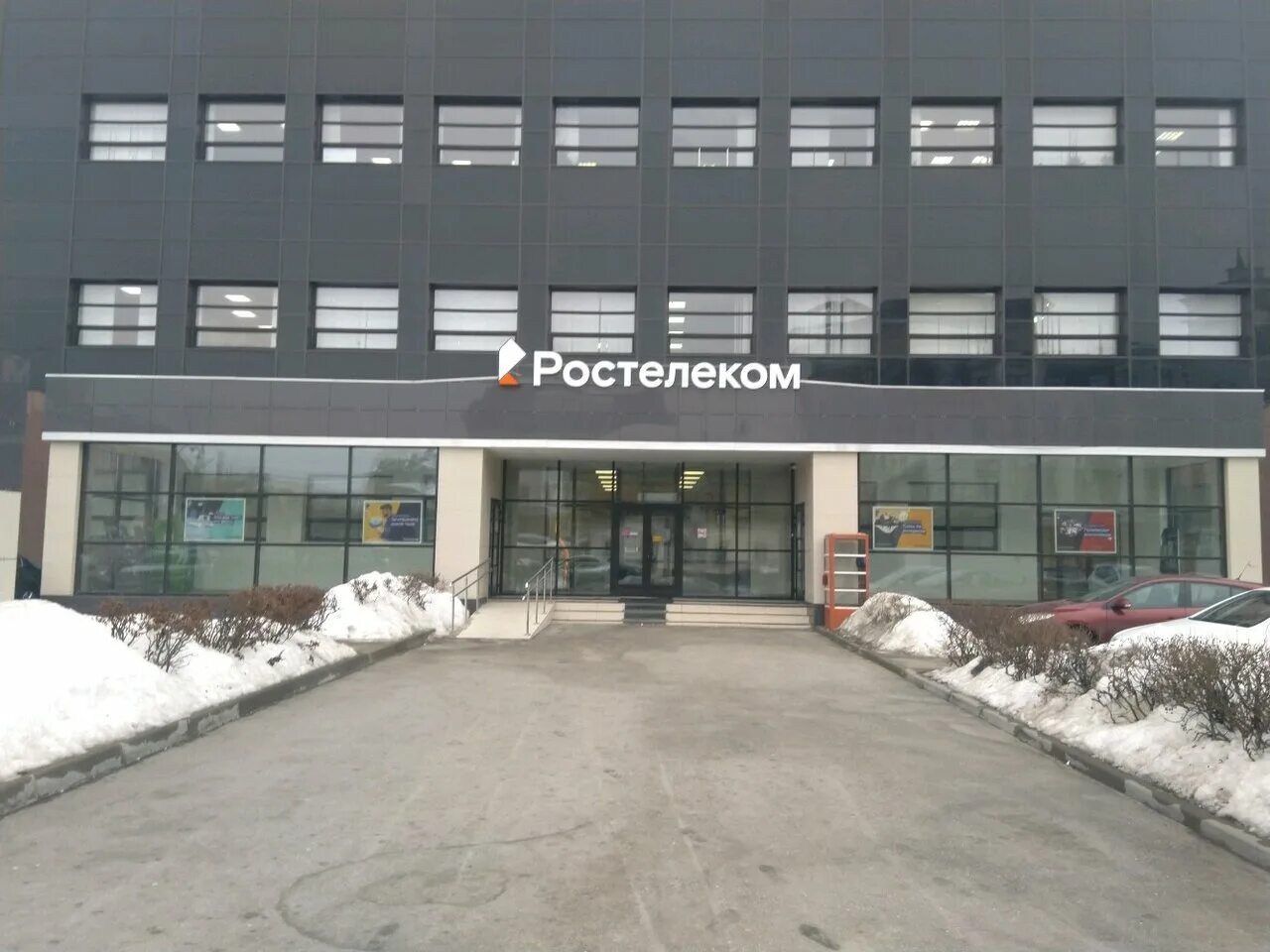 свобода 36 рязань ростелеком. свобода 36 рязань ростелеком. управляющая компания ул свободы. паритет киров улица горбачёва 62. республиканская 37 ярославль паритет на карте.