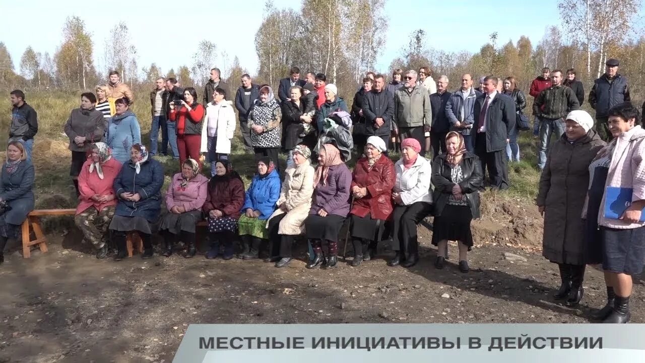Погода село волое. Село волое старообрядческий храм. Погода село волое. Погода село волое. Погода село волое.