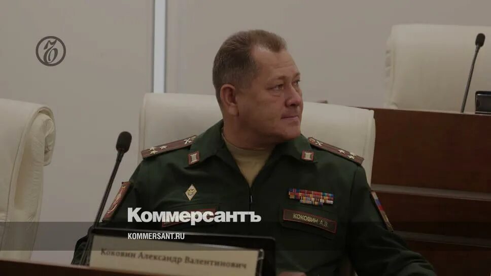 Военный комиссар Пермского края. Форма военкома. Краснодарский краевой Военком Кузнецов.