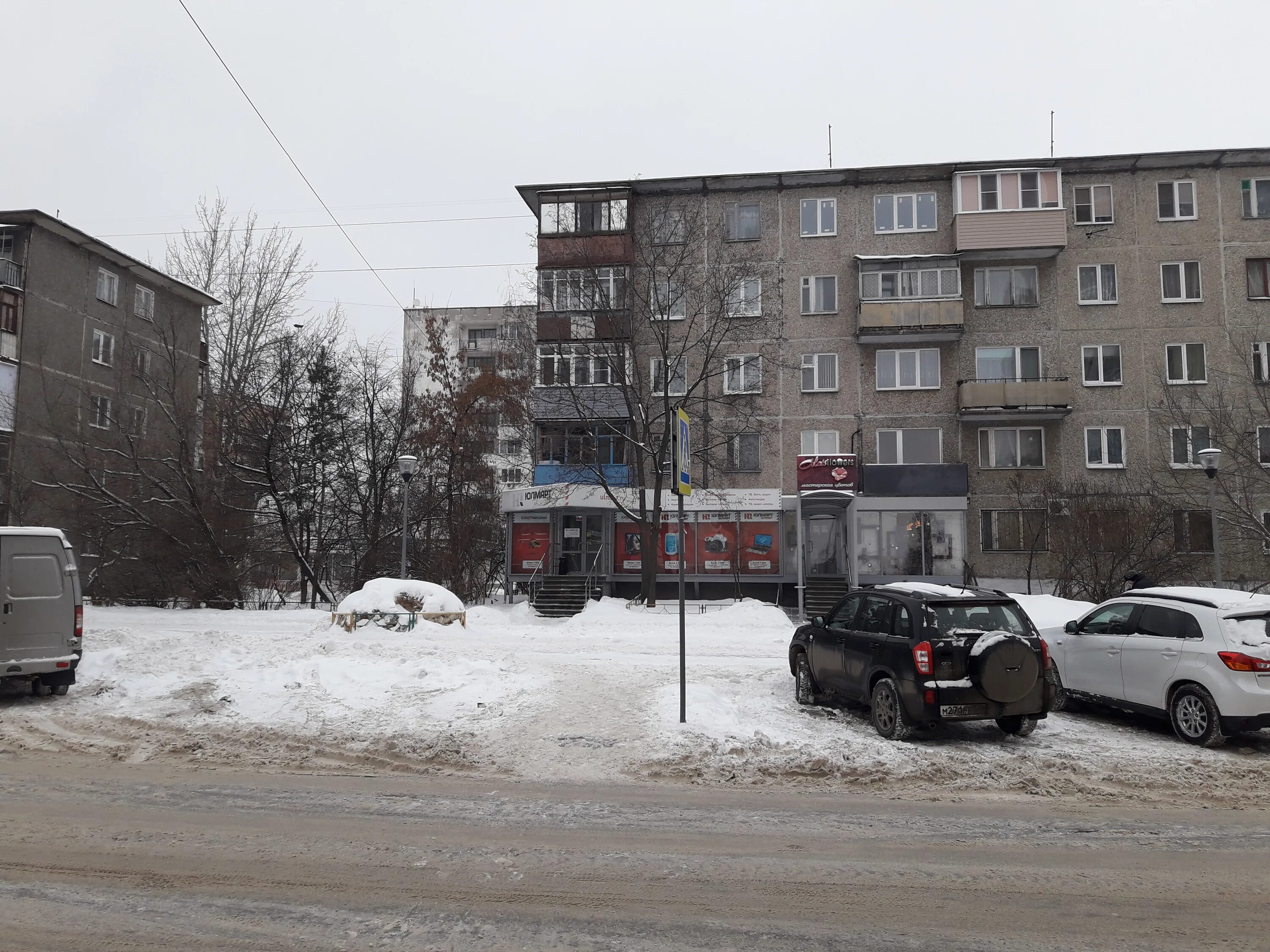 васенко 3 нижний новгород. васенко 1 нижний новгород сормовский. васенко 1 нижний новгород сормовский район. васенко 1 нижний новгород сормовский. городская клиническая больница 12 нижний новгород.