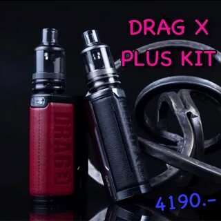 Plus kit