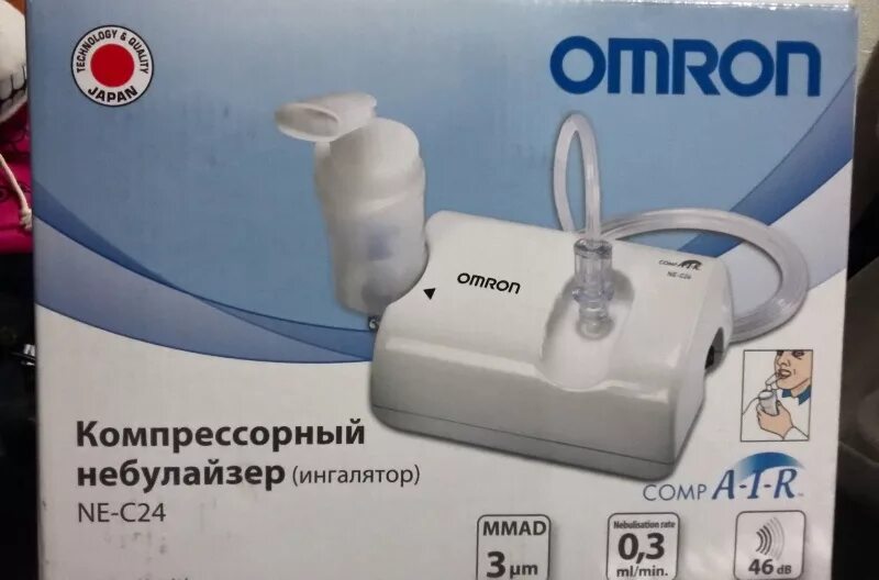 Ингалятор небулайзер лучший для детей и взрослых. Омрон ингалятор компрессионный ne-c24-ru. омрон 1 небулайзер. омрон небулайзер с24. омрон ингалятор ( небулайзер) компрессорный (ne-c24-ru).