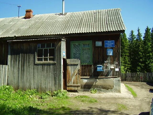 Пермский край телефон магазин. Байболовка Пермский край. Деревня Байболовка. Пермский край, д. Байболовка ул. Хутор-1. Деревня Байболовка Пермский край психиатрическая.