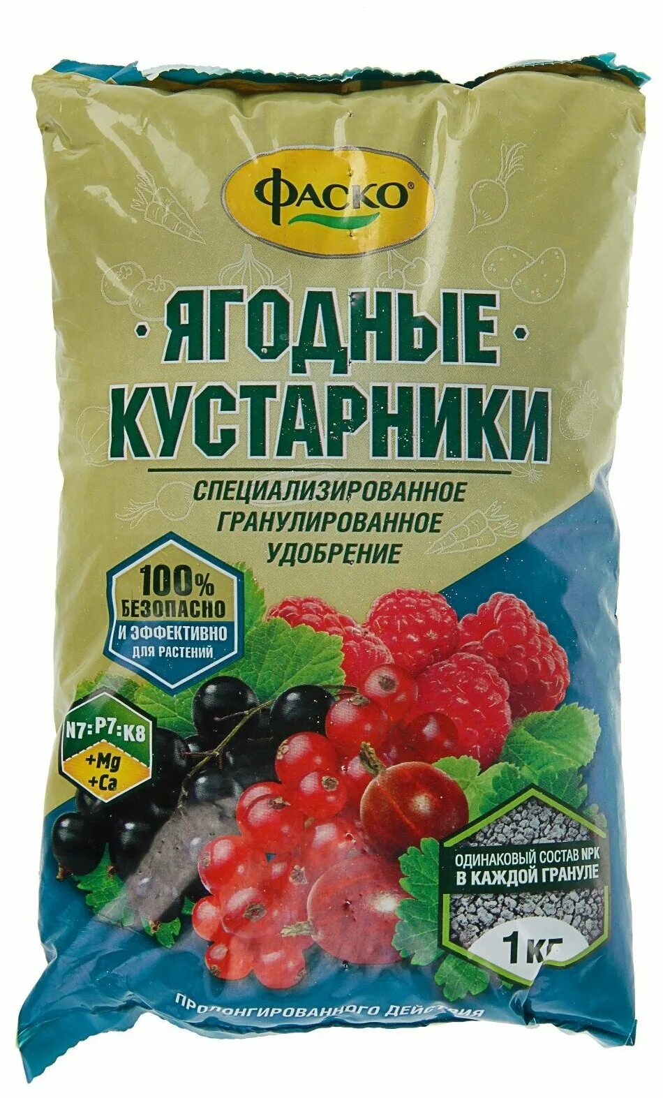 Буйские удобрения 1 кг для плодово ягодных. Агровита удобрение для плодовых деревьев. Удобрение бона форте для малины. Подкормка ягодных. Удобрение «фаско» ягодные кустарники минеральное, 1 кг.