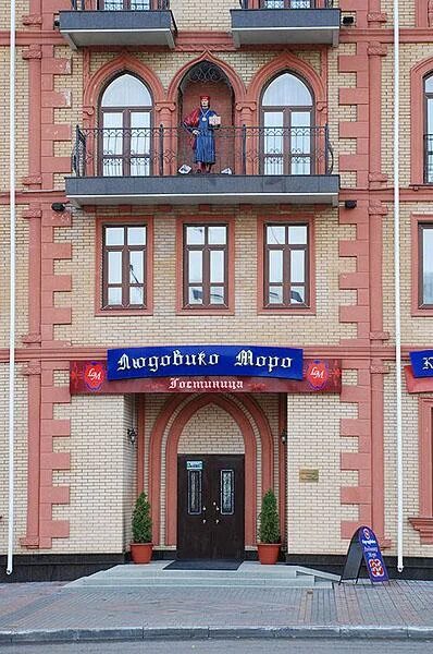 Газпромбанк йошкар-ола адреса. Ипотека газпромбанк омск. Газпромбанк йошкар-ола. Газпромбанк йошкар ола режим. Газпромбанк фото.