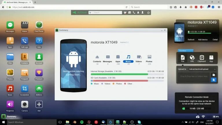 Передача файлов с пк на андроид. Android передача файлов. android 10 передача файлов. file transfer app. android pc.