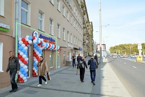 Вал 1 стр