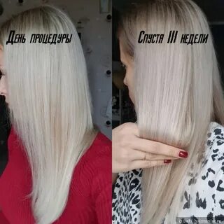 Как самим осветлить волосы