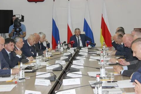 Сайт правительства осетии