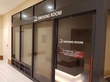 Smoking room