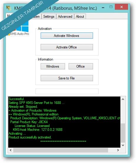 Kmsauto 2025. Kmsauto. kms активатор. kms 1.6.5 о программе. kms активатор windows.