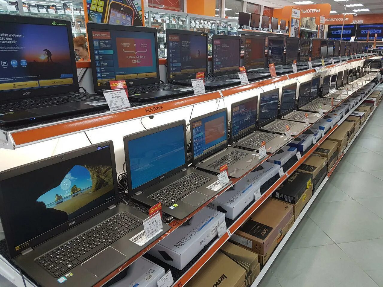 Днс пермь. Днс армавир. Днс шоп каталог товаров. План магазина днс. Днс кредитный отдел.