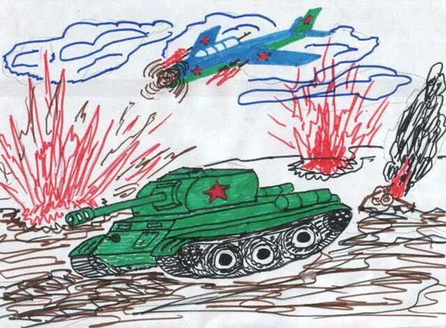 Рисунок ко дню отечества. Рисунок на 23 февраля в школу 4 класс. Рисунок ко 2 февраля. Рисунок ко 2 февраля. Рисунок на 2 февраля.