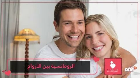 Семейные пары спонсоры