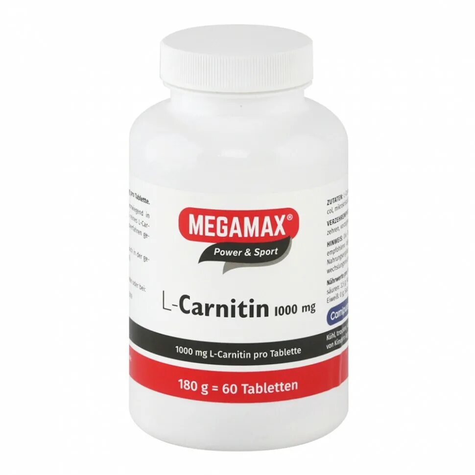 МЕГАМАКС. Макс и мегам. Megamax l-Carnitine 120. Биологическая добавка Германская. Купить мг в германии