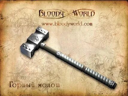 Bloody world
