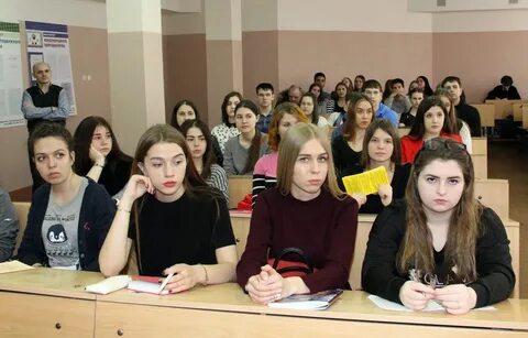 Современный гуманитарный институт