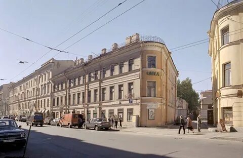 Настоящая 8