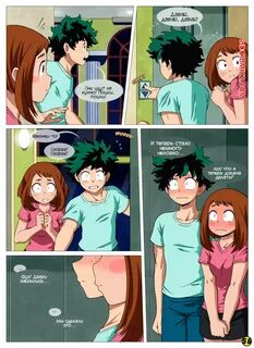 Порно комикс Академия. 